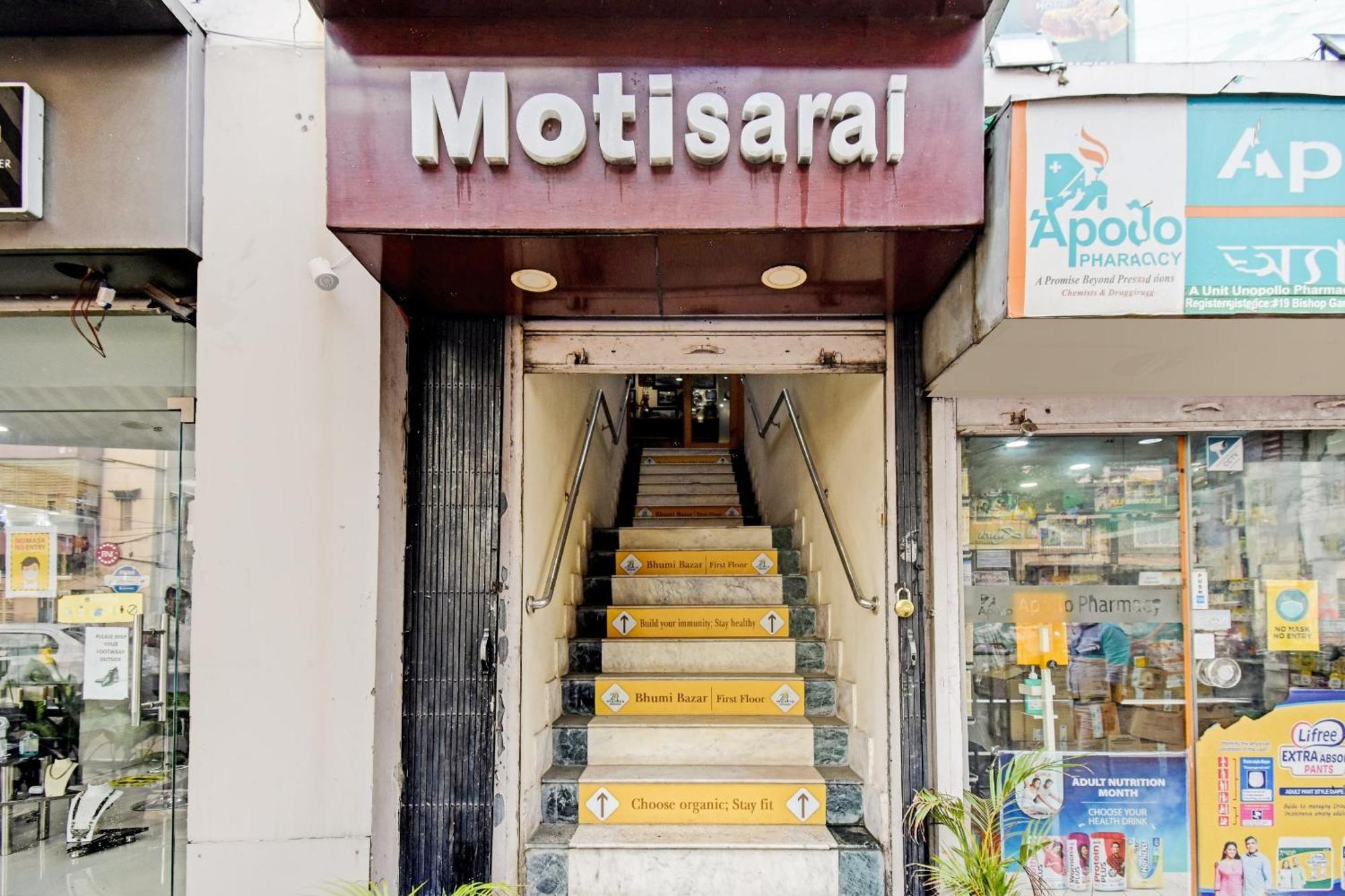 Collection O Motisarai Hotel Calcutta Exterior foto